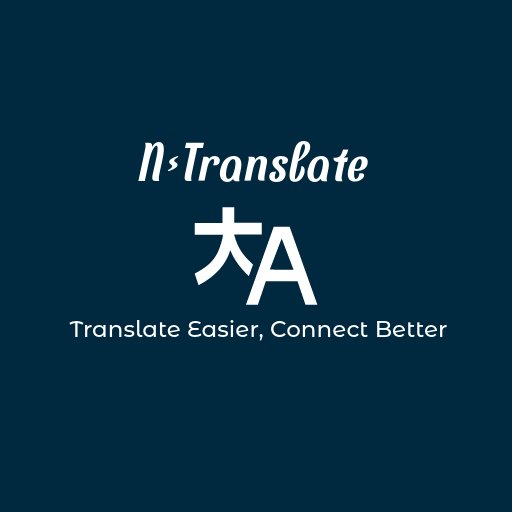 N-Translate's Logo